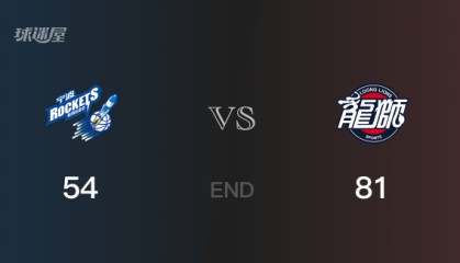 广州vs宁波全场录像回放-CBA常规赛(2025年08月08日)