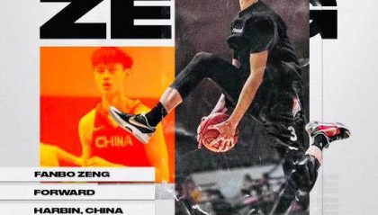 星空体育-正式加入发展联盟 明年参加选秀！曾凡博朝NBA冲刺